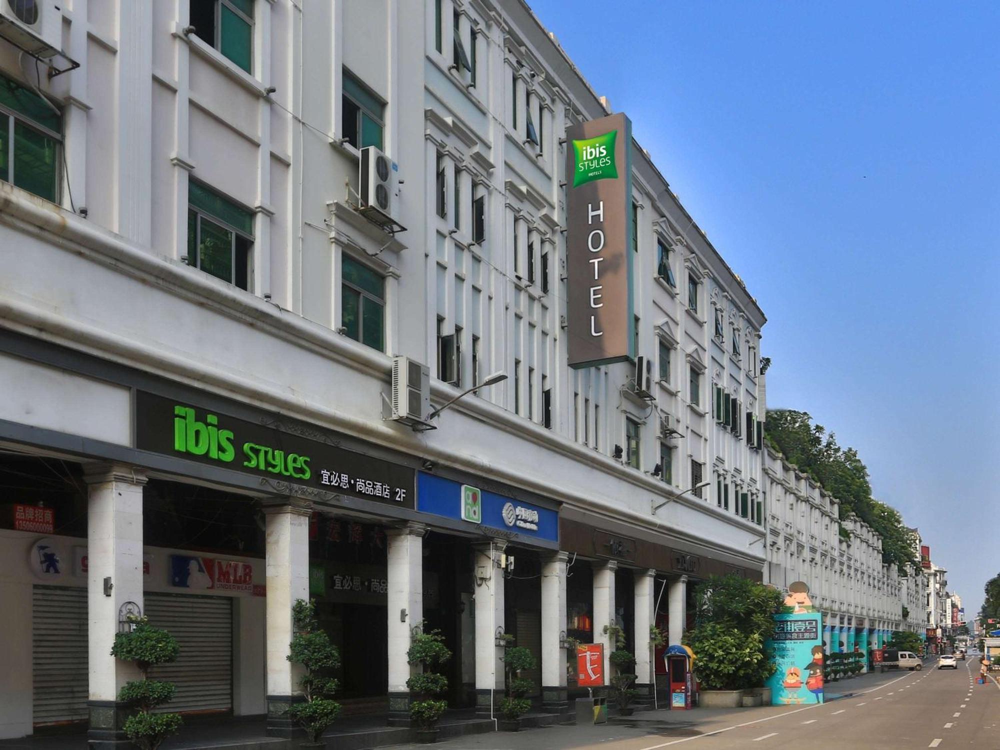 Ibis Styles Xm Zhongshan Hotel Xiamen Zewnętrze zdjęcie